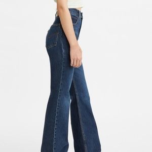 Levi's 70's High Flare High Rise Vintage Jeans Size 26